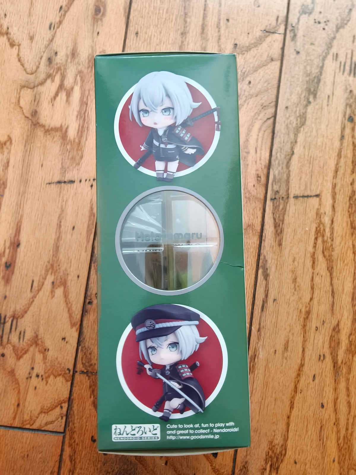 [OPEN BOXED] Hotarumaru Nendoroid  anime chibi action figure - photo 2