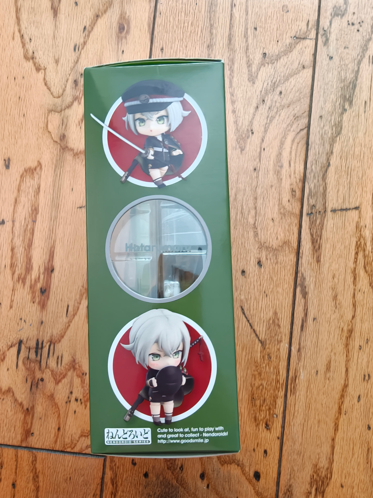 [OPEN BOXED] Hotarumaru Nendoroid  anime chibi action figure - photo 3