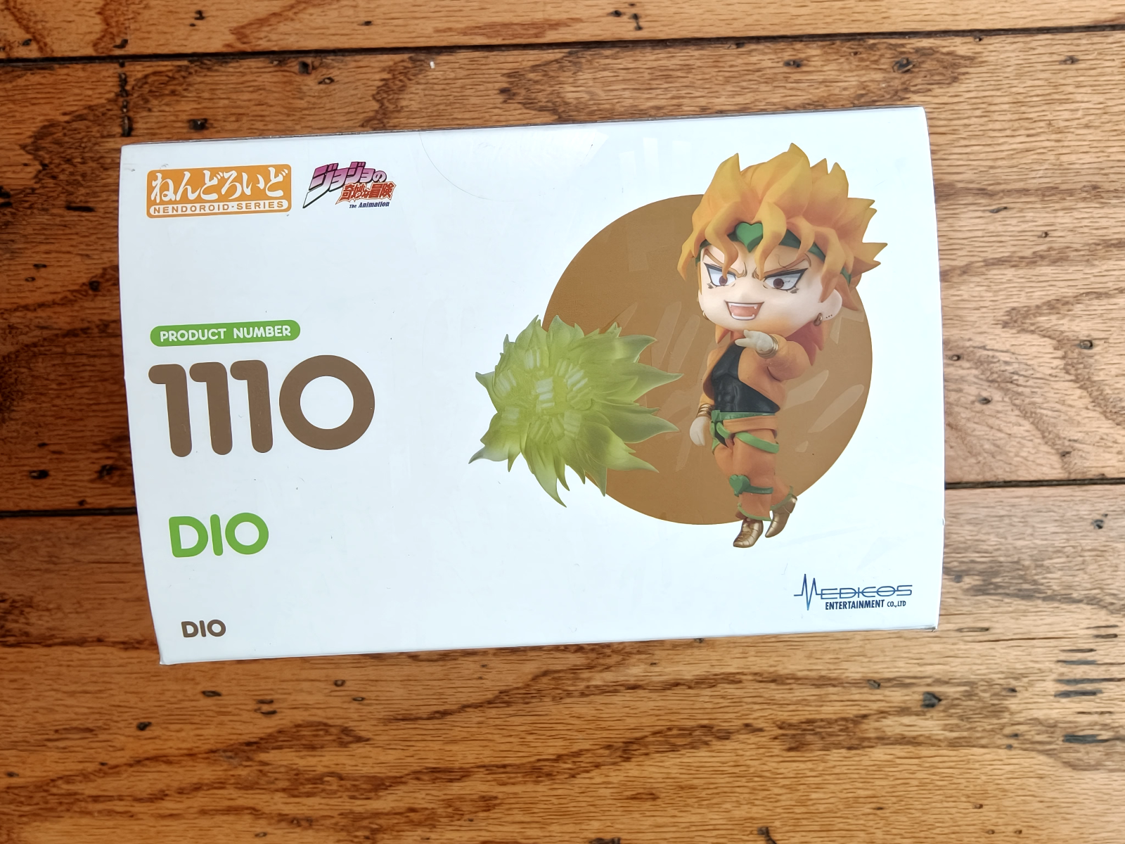 JOJO's Bizarre Adventure DIO  Nendoroid anime chibi figure - photo 4