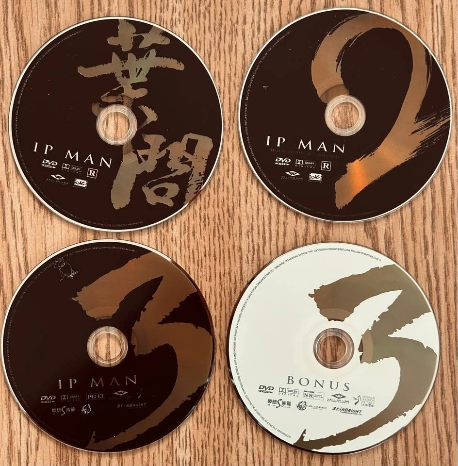 IP MAN DVD Collection - photo 4
