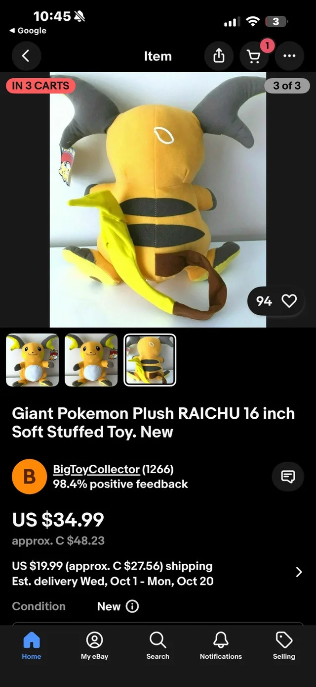 Pokemon Pikachu Raichu 16” Plush- Brand New with tags image indicator(5)