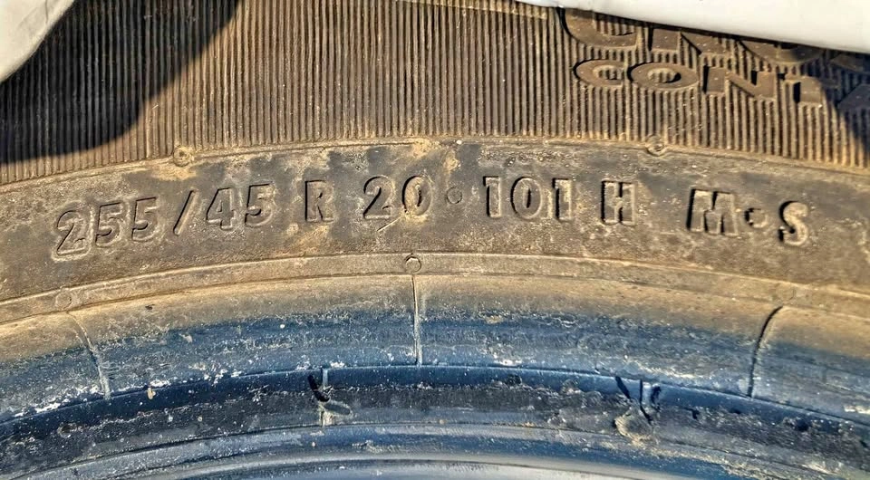 255 45R20 All Season Tires from Audi Q5