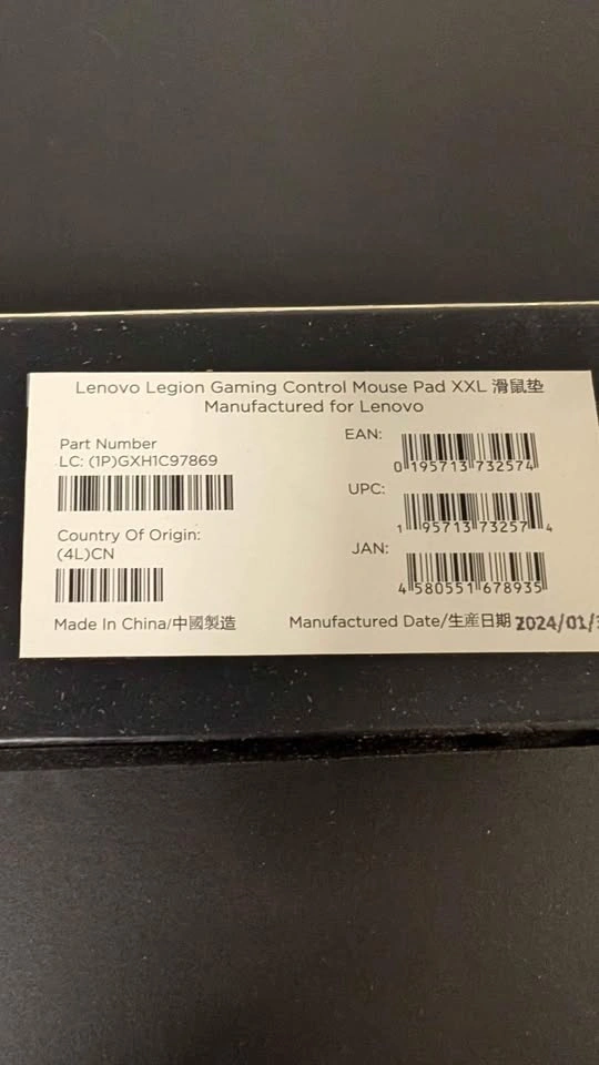 Lenovo Gaming Mouse Pad XXL - photo 2