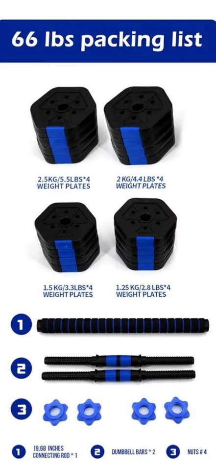 Adjustable Dumbbell / Barbell Set 66 Lbs - photo 2