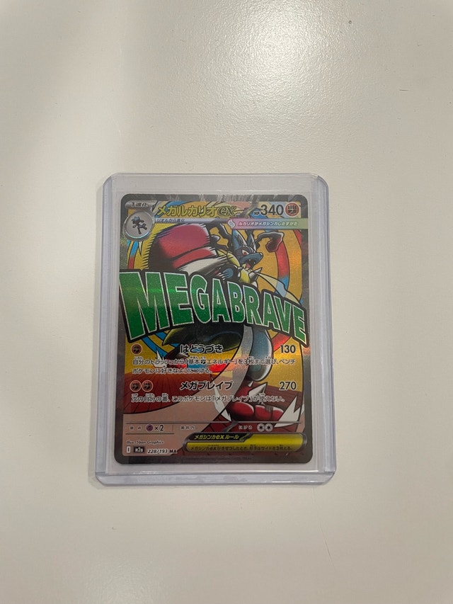 Pokemon Cards - photo 5