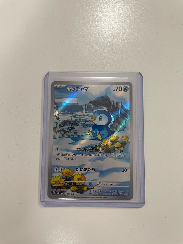 Pokemon Cards - photo 3