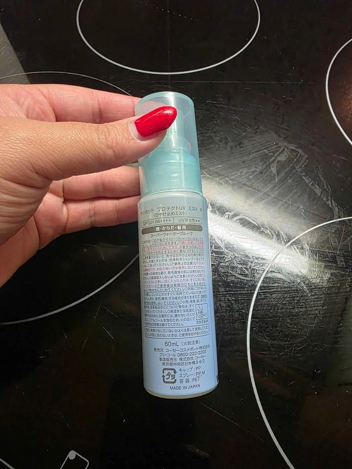 Used skincare - photo 5