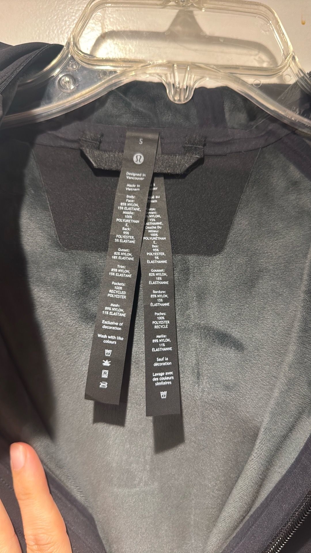 Lululemon Black Rain Jacket - Size Small - photo 2