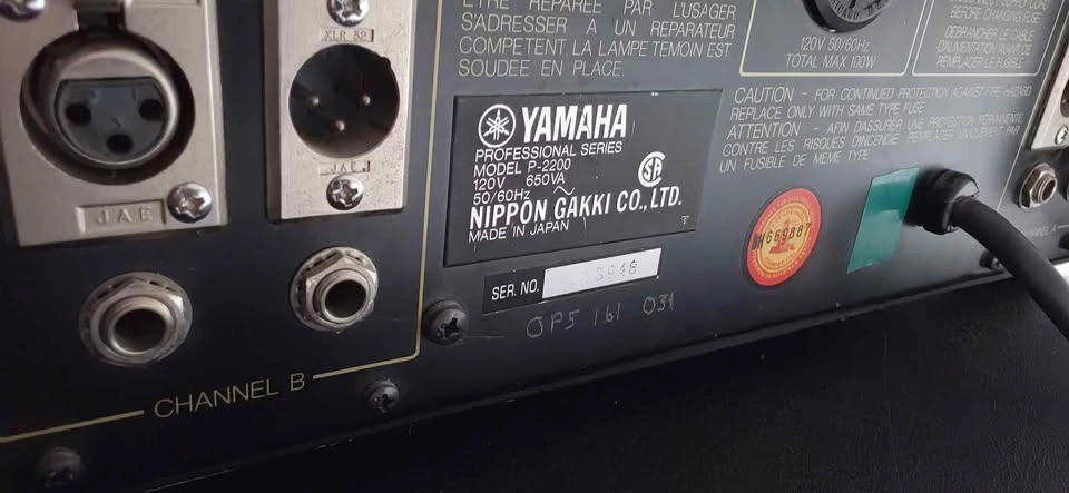 Yamaha P-2200 Power Amplifier - photo 4