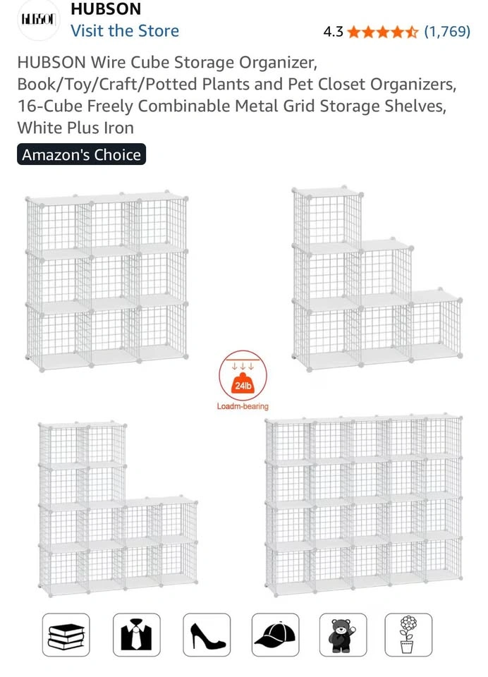 Wire Cube Storage - photo 3