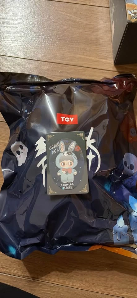 Maymei dark forest blind boxes - photo 3