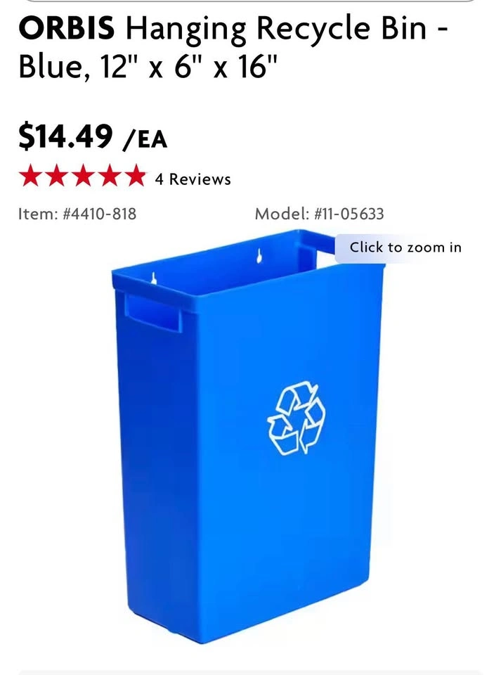 (7) Hanging Recycle Bins - Blue, 12" x 6" x 16" - photo 2
