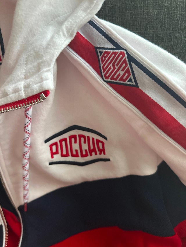 Bosco Sport Russian Olympic Team Full-Zip Jacket XL - photo 4