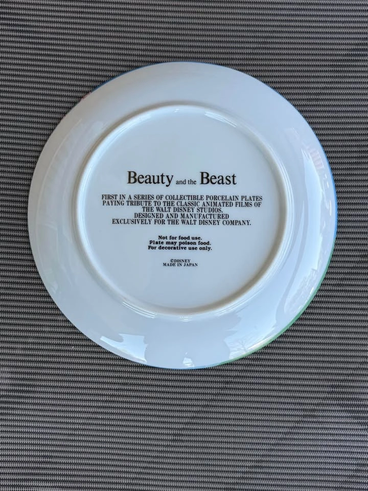 Disney Princess Commemorative Plates - Cinderella & Beauty and t - photo 3