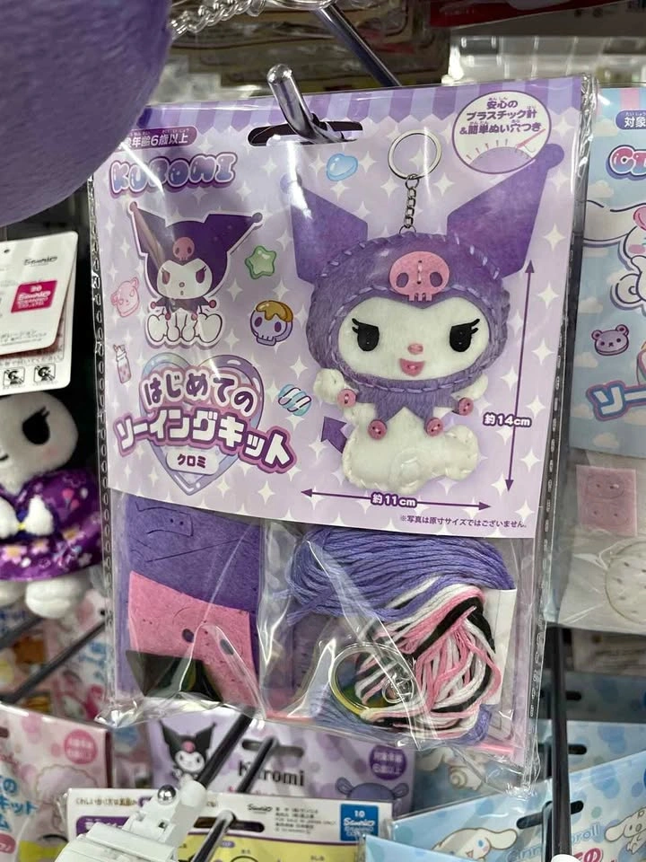 DIY Kit Kuromi Keychains