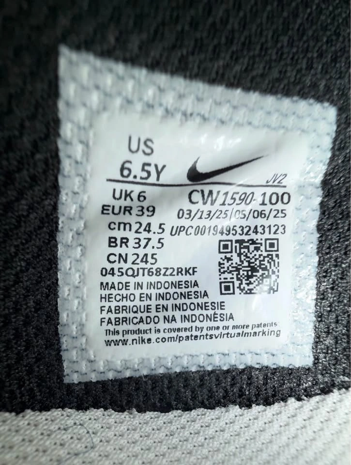 Nike Dunk Black White With Box - photo 3