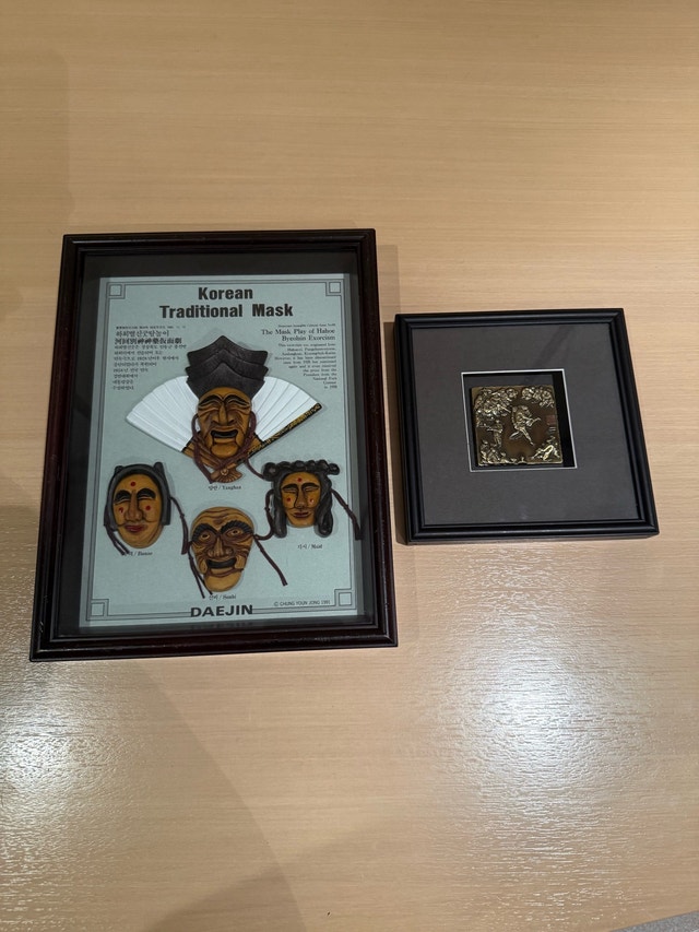 Framed Korean Art