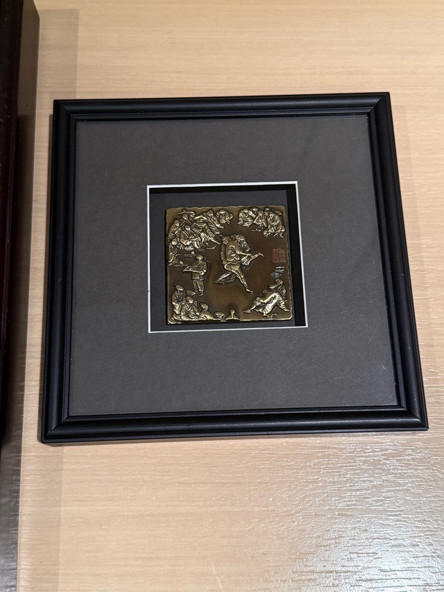 Framed Korean Art - photo 3