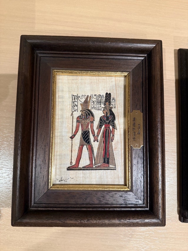Framed Egyptian Papyrus Art - photo 2