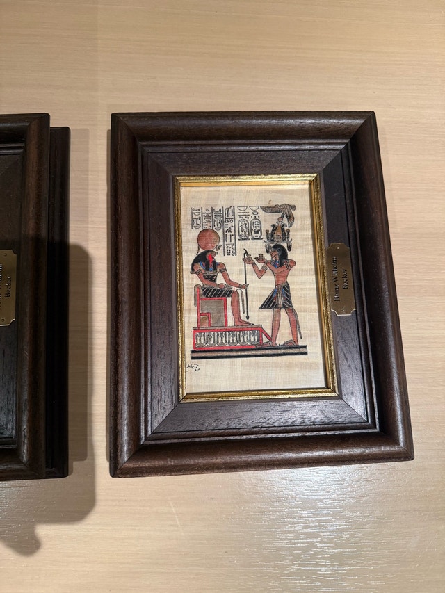 Framed Egyptian Papyrus Art - photo 3