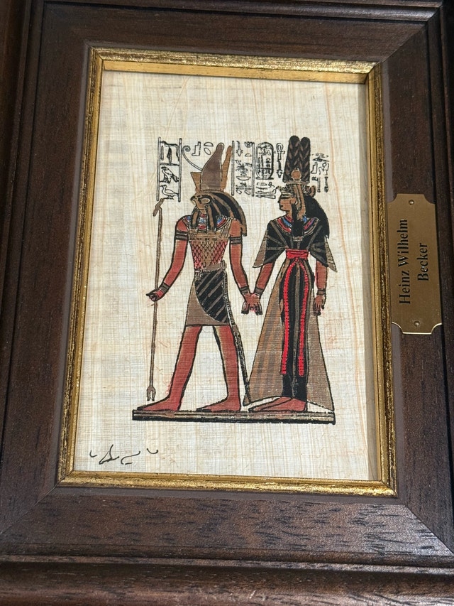 Framed Egyptian Papyrus Art - photo 4
