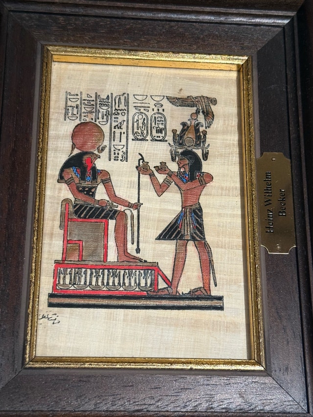 Framed Egyptian Papyrus Art - photo 5