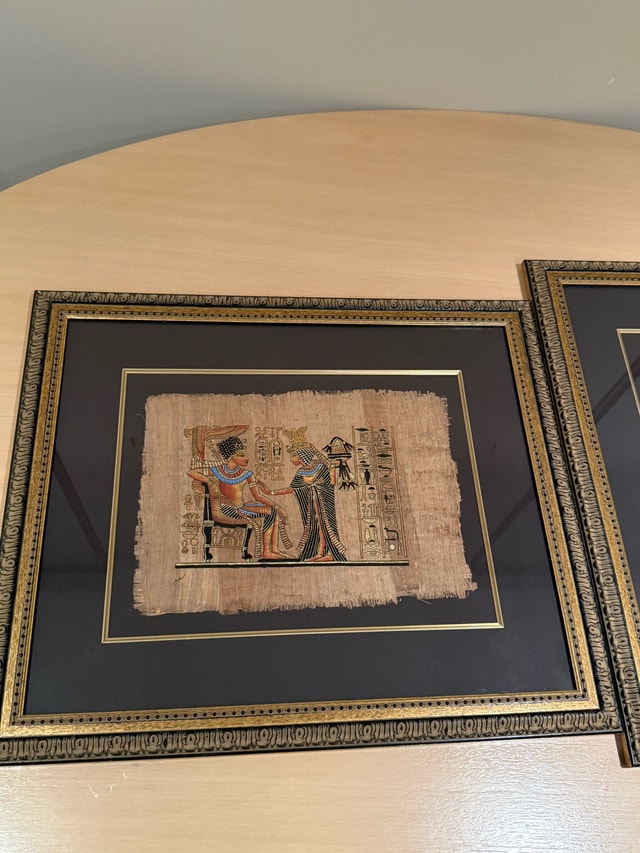 Egyptian Papyrus Art - photo 2
