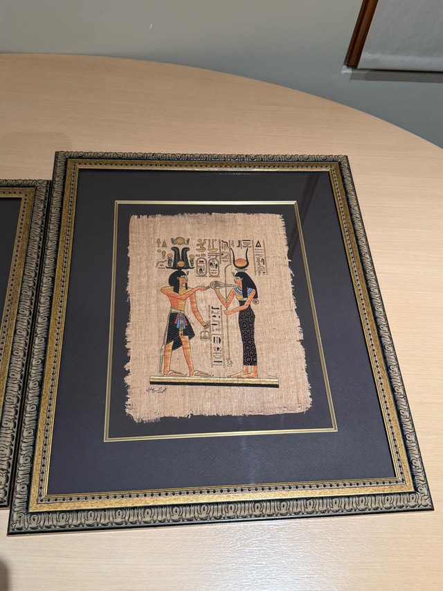 Egyptian Papyrus Art - photo 3