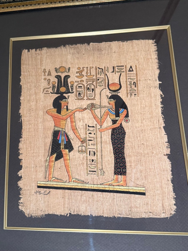Egyptian Papyrus Art - photo 4