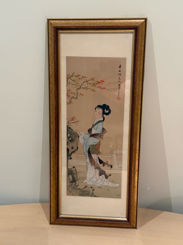 Framed Asian Art