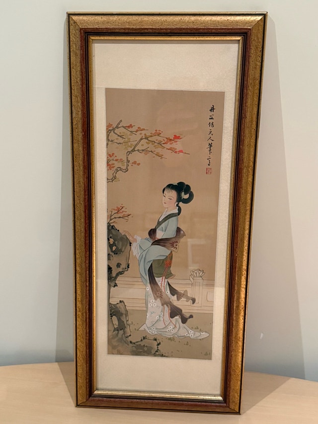 Framed Asian Art - photo 2