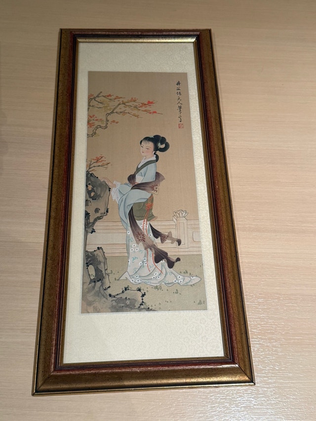 Framed Asian Art - photo 4