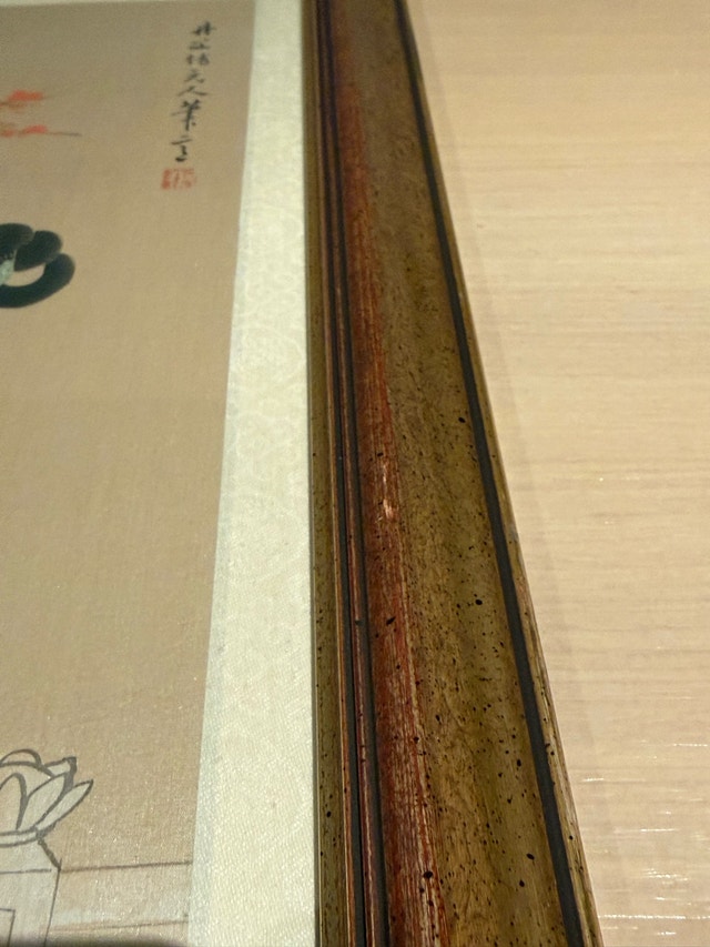 Framed Asian Art - photo 5