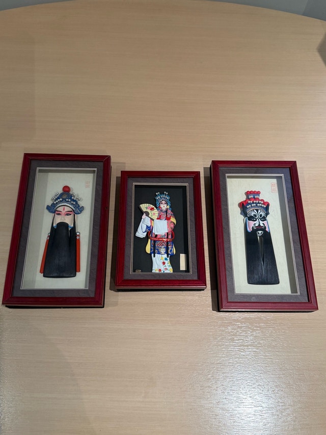 Framed Asian Art Pieces (Set of 2)