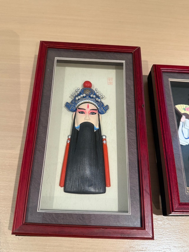 Framed Asian Art Pieces (Set of 2) - photo 2