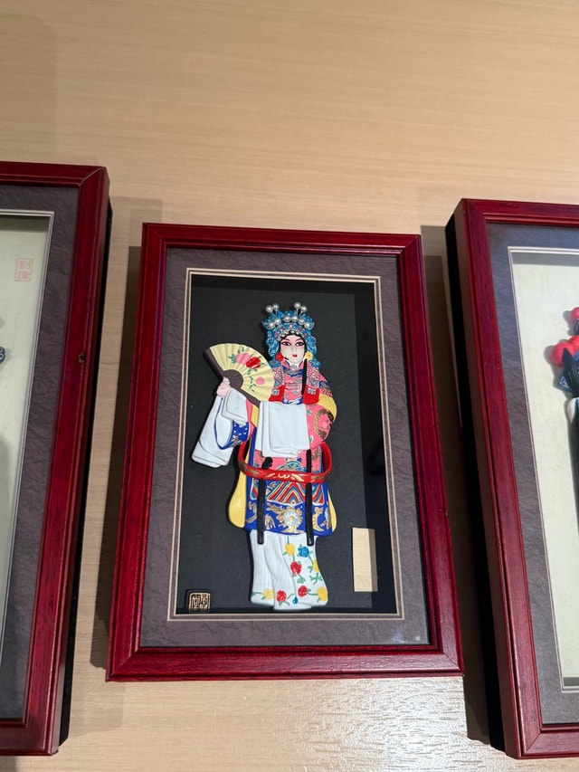 Framed Asian Art Pieces (Set of 2) - photo 3