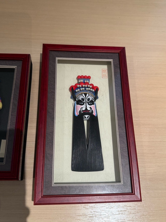 Framed Asian Art Pieces (Set of 2) - photo 4
