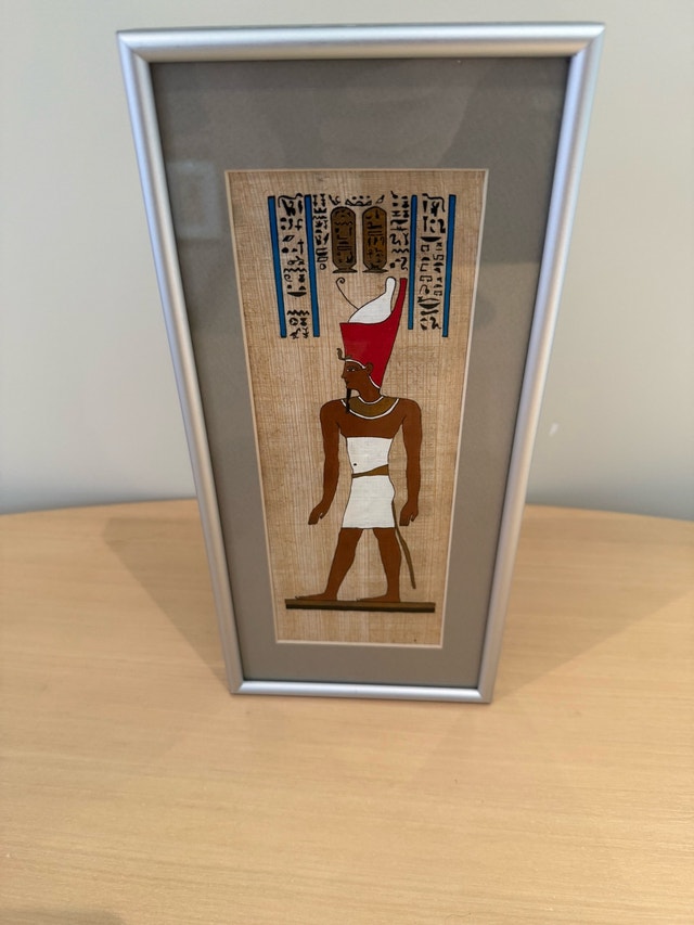 Set of 3 Framed Egyptian Papyrus Art - photo 2