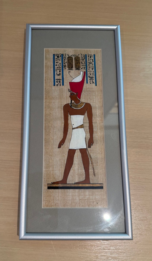Set of 3 Framed Egyptian Papyrus Art - photo 5
