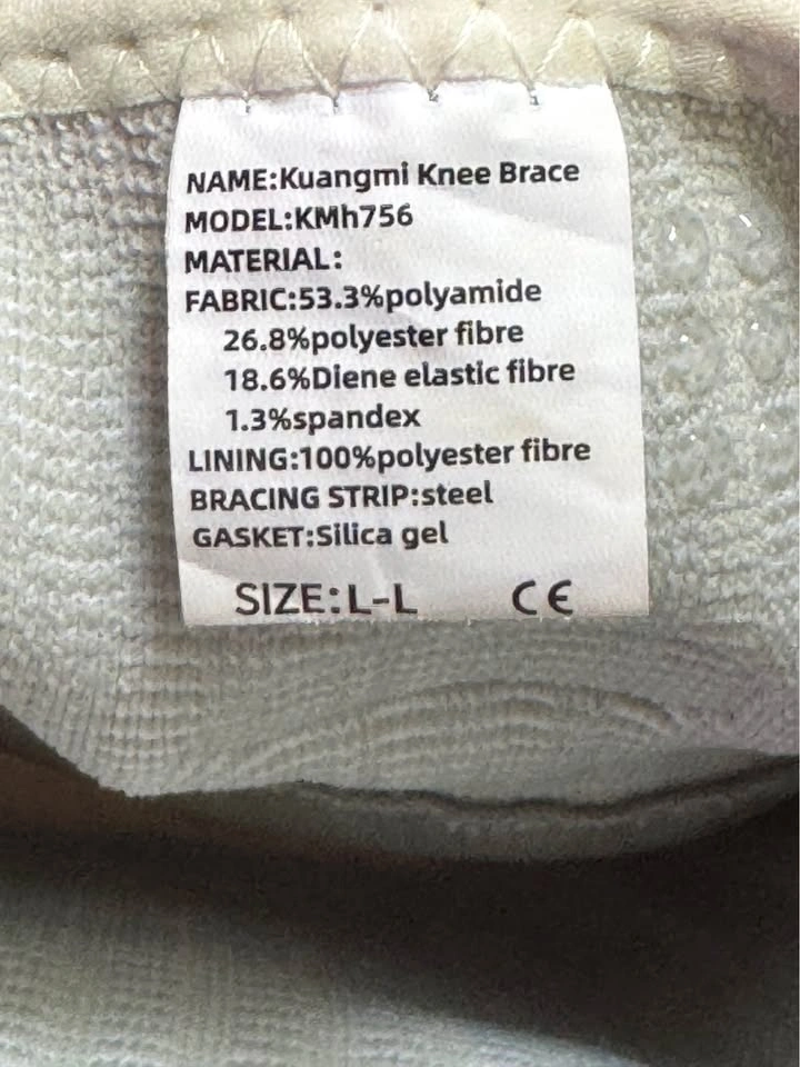 Kuangmi Knob Knee Brace - photo 3