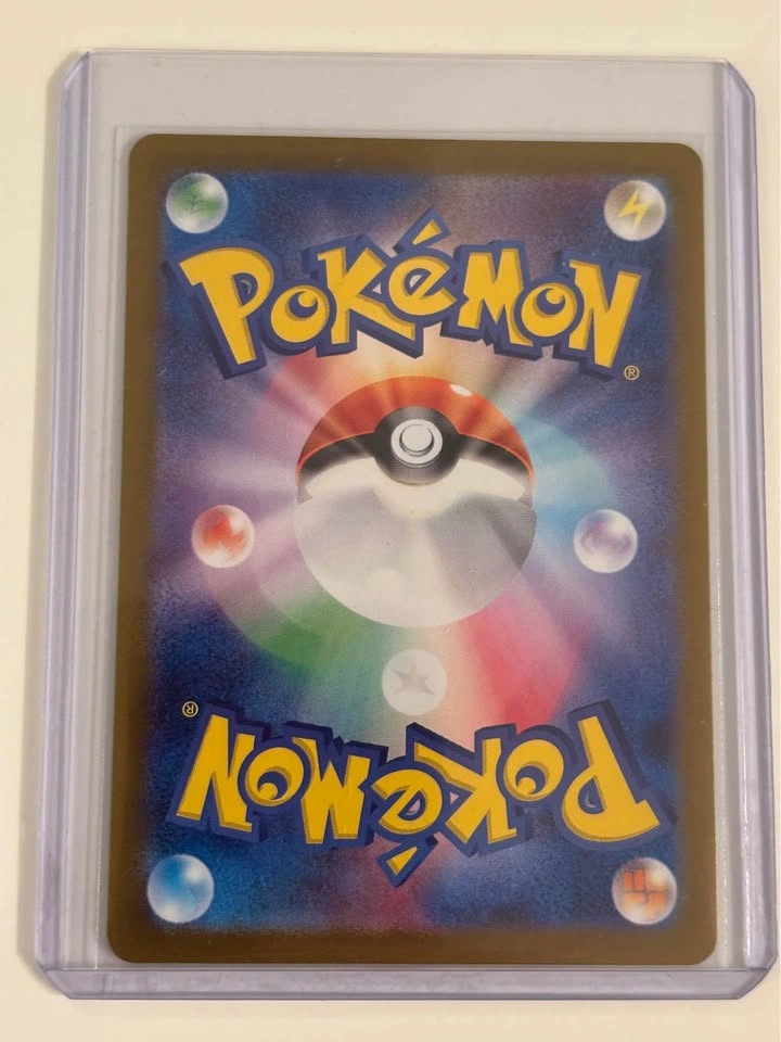 MINT Charizard EX (Battle Master Deck) - photo 3
