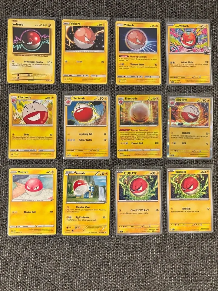 Pokemon Voltorb & Electrode collection