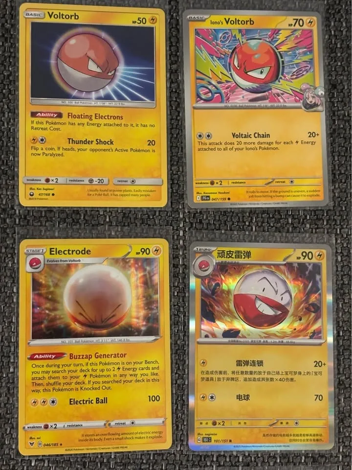 Pokemon Voltorb & Electrode collection - photo 3