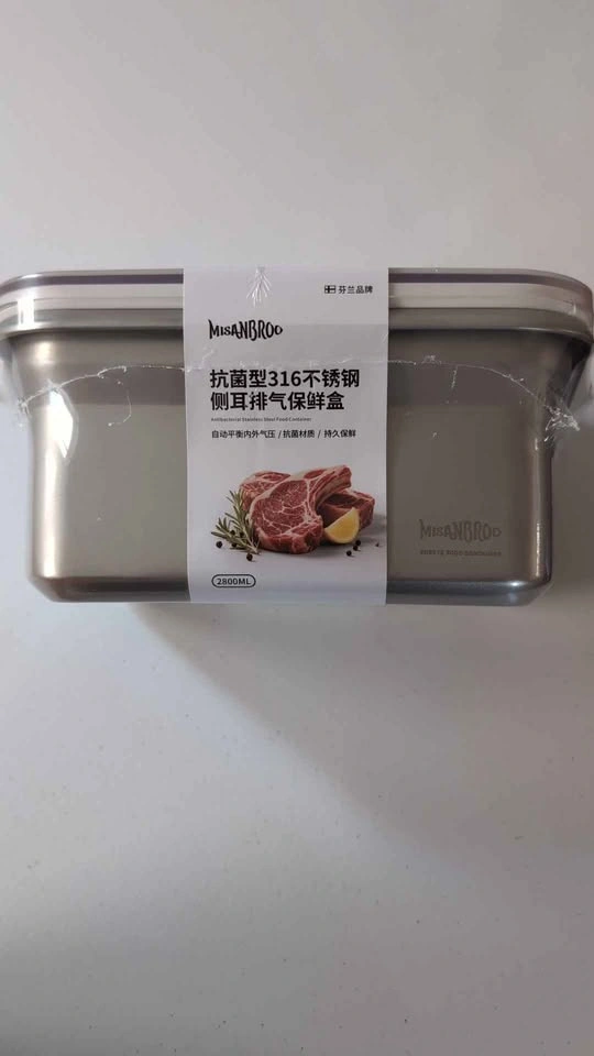 Premium Anti-Bacterial Stainless Steel Food Container (2L) - photo 2