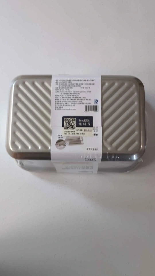 Premium Anti-Bacterial Stainless Steel Food Container (2L) - photo 3