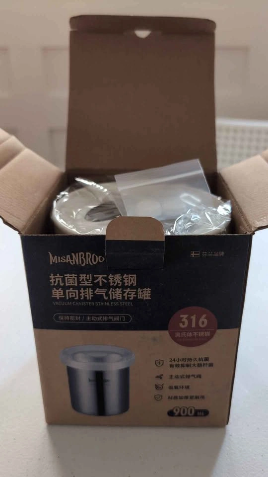 Stainless Steel Coffee Bean Storage Tank - 900ml - photo 2