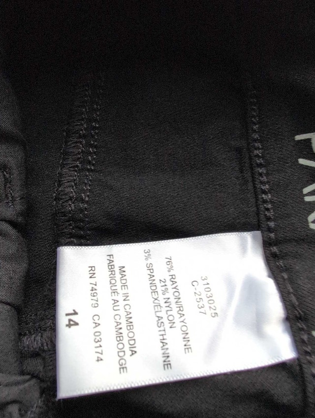 Parasuco Jeans Size 14 Black - photo 3