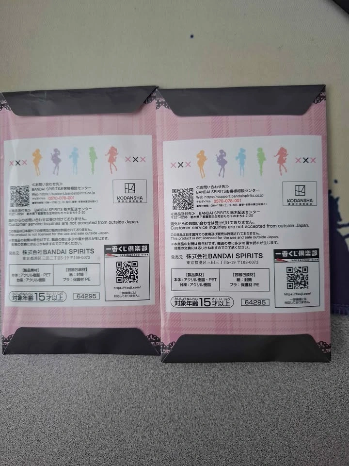 Bandai Ichiban Kuji Quintessential Quintuplets Acrylic Stands - photo 2