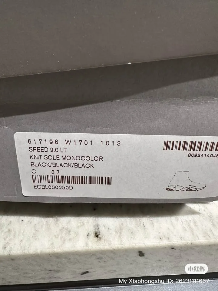 Authentic Balenciaga Sock Shoes UK37 image indicator(5)