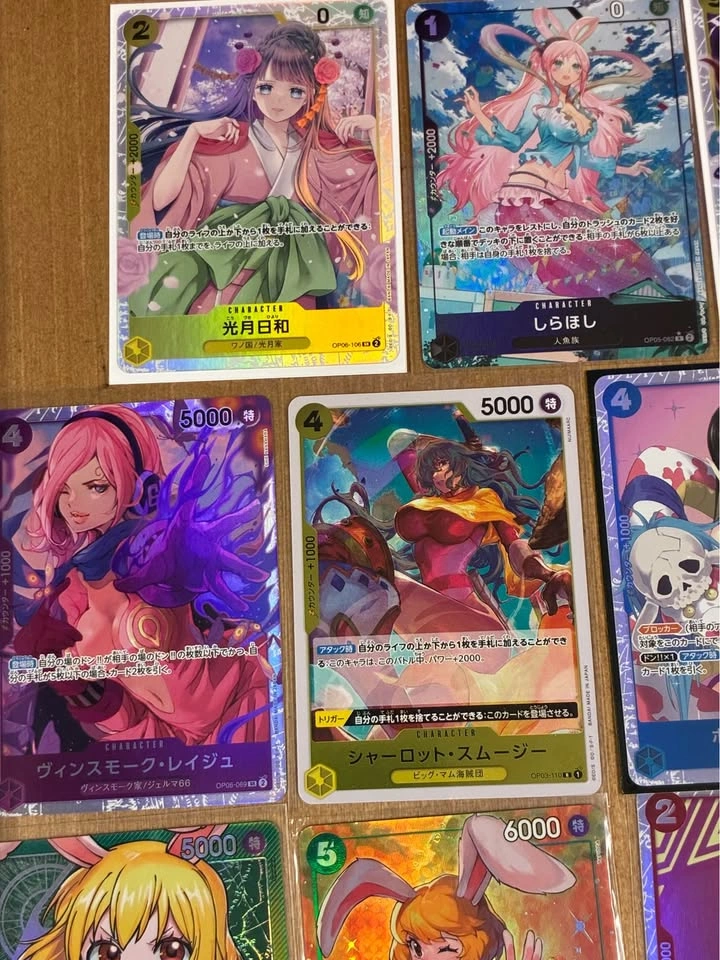 One Piece Japanese Singles - photo 2